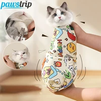 Pet Grooming Fixed Cloth Self-adhesive Kitten Wrap Anti-scratch Pet Fixed Cloth for Cats Pet Fixed Tool Cat Accessories 1