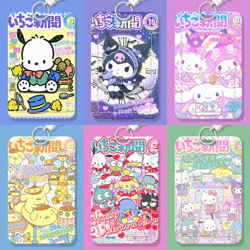 

Kawaii Sanrio Cartoon My Melody Kuromi Id Card Slide Cover Protective Sleeve with Lanyard Retractable Buckle Girl Student Gift