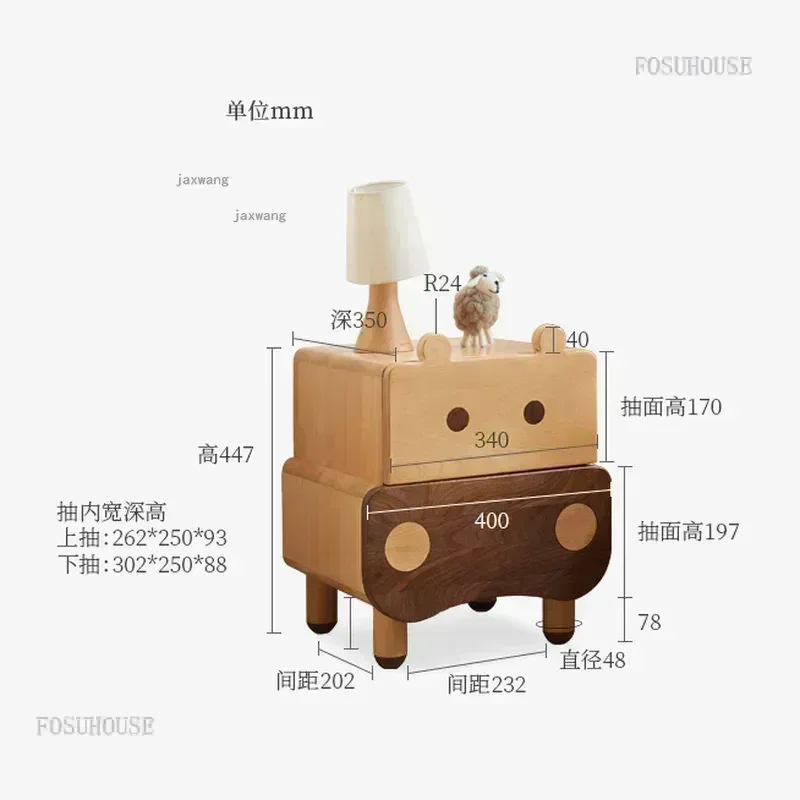 Solid Wood Household Kindergarten Children's Bedside Table Apartment Dormitory Storage Cabinet Modern Kids Bedroom Nightstands H