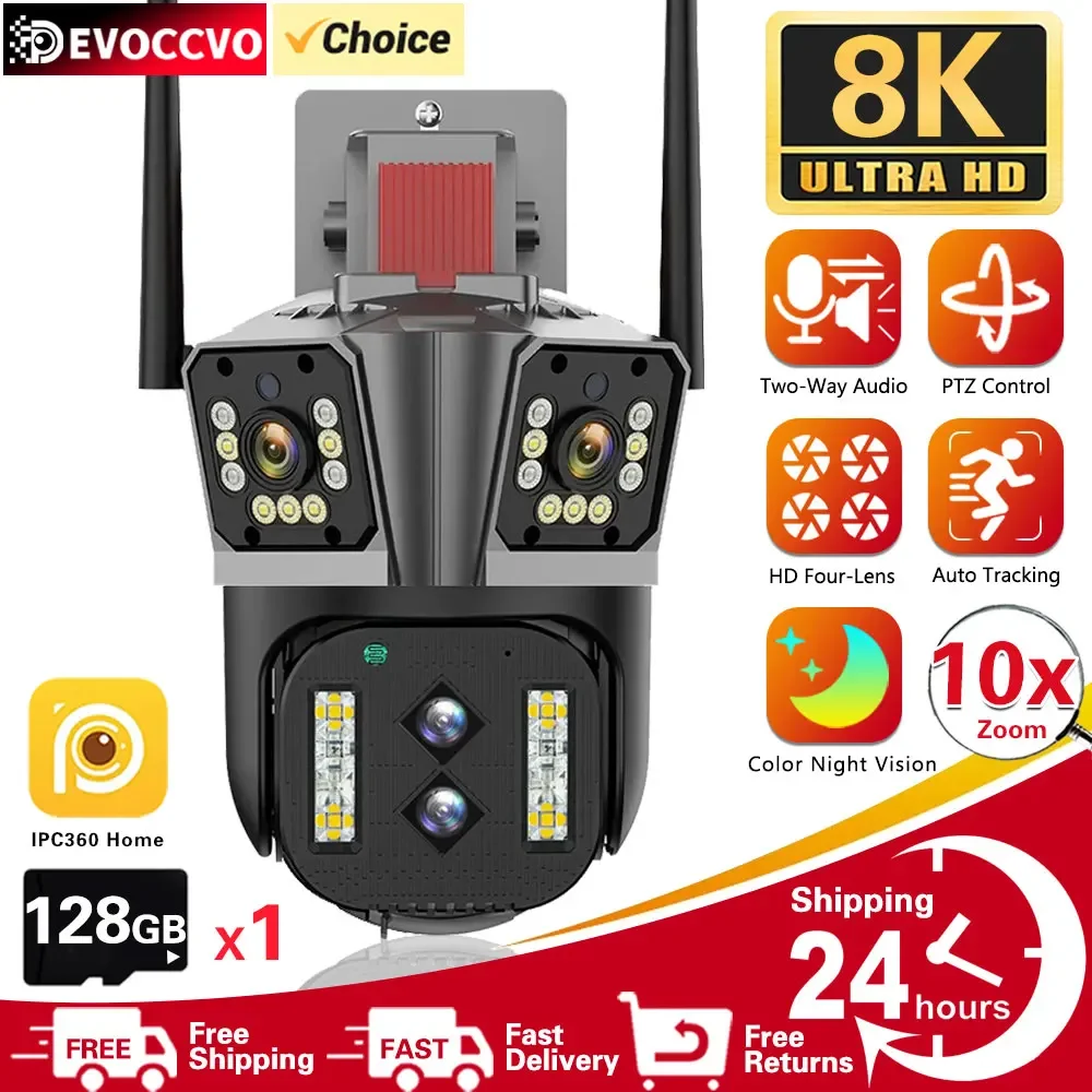 

8K 16MP IPC360 Camera Four Lens PTZ Wifi 10X Zoom Camera Three Screen Auto Tracking Two Way Audio Color Night Vision Security