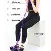 4 Resistanc Elastic Pull Ropes Exerciser Rower Belly Resistance Band Home Gym Sport Training Elastic Bands for Fitness Equipment 4