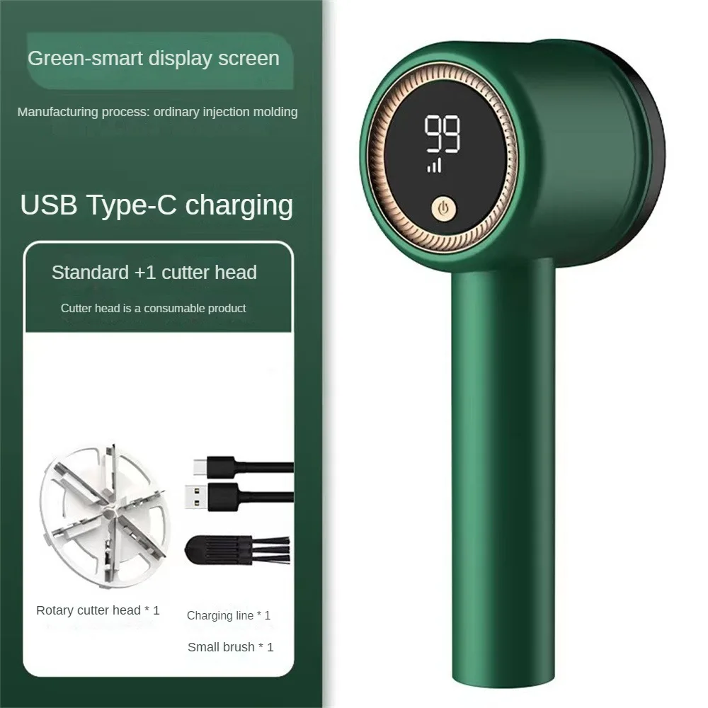 

Ролик для удаления катышков с дисплеем, электрическая бритва для одежды, для пуха, свитеров, тканей, перезаряжаемый