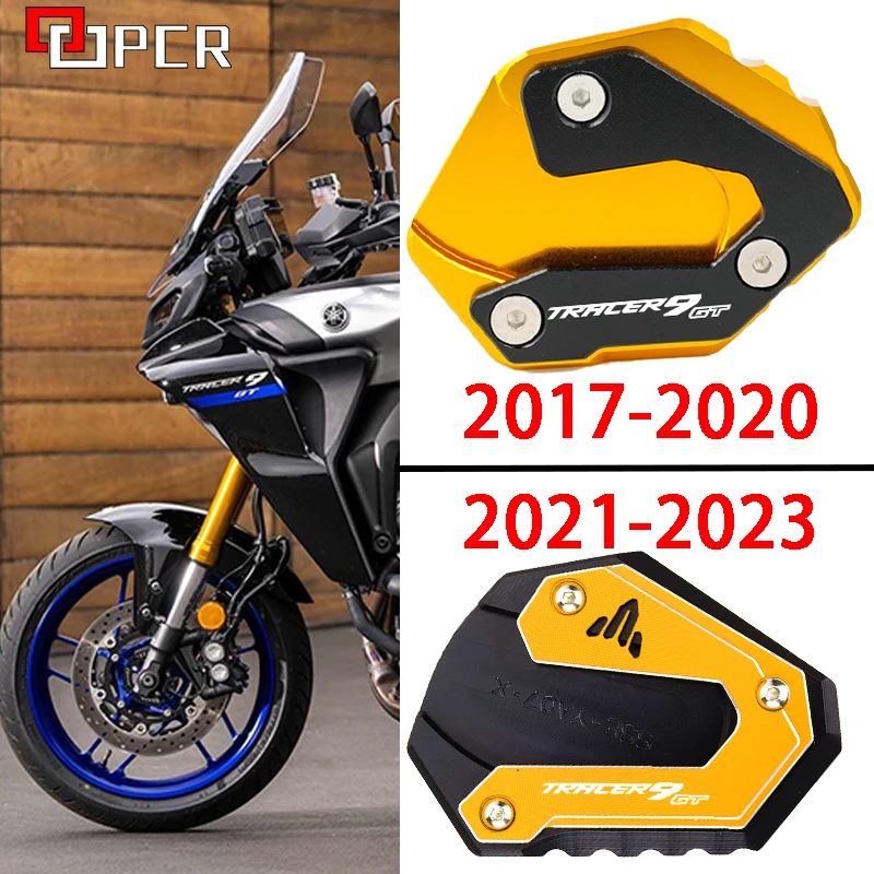 

Tracer9gt для Yamaha TRACER9 трассовый 9 GT 9GT мотоцикл с боковой подставкой увеличенная подставка Выдвижная пластина колпачки клапанов шин