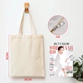 40x34cm-zipper beige