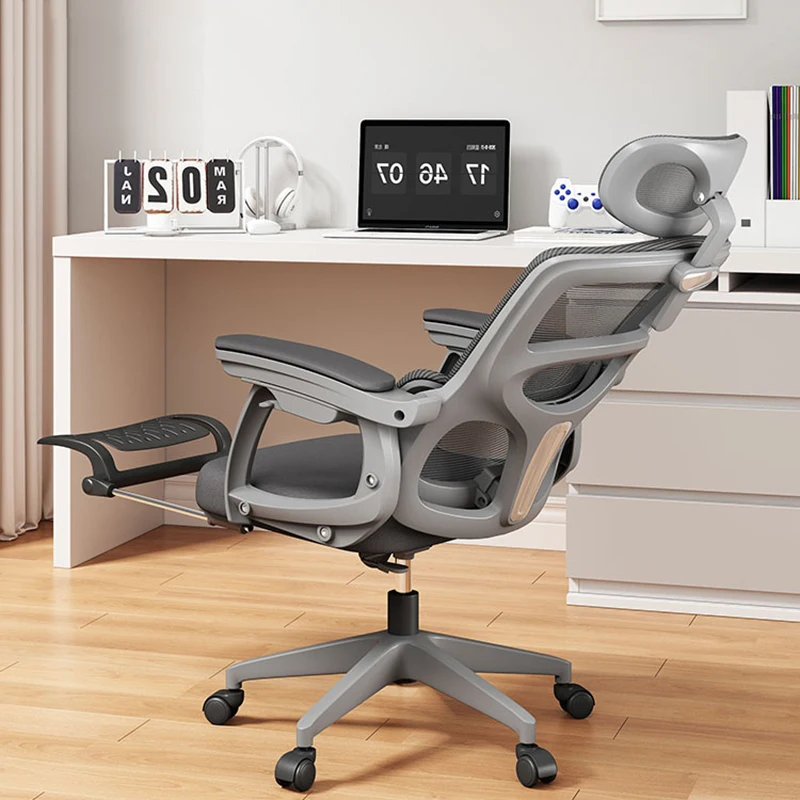 HighBackChairGamingLazyRelaxingArmchairHomeOfficeDeskChair