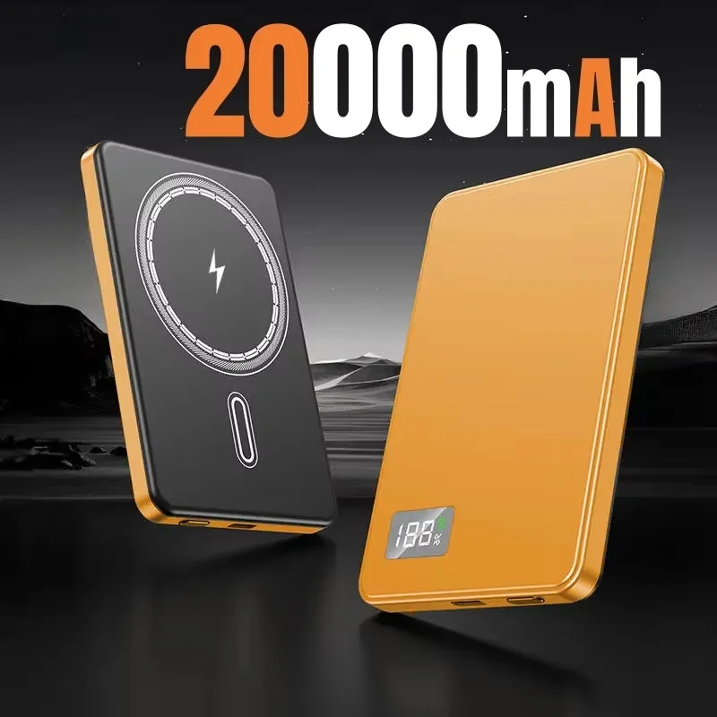 Orange 20000mAh