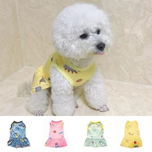 

Cute Pet Dress Dog Winter Thickening Princess Skirt With Double Colored Fluffy Ball And Bowknot Dress For Small Dog Pet Clothes