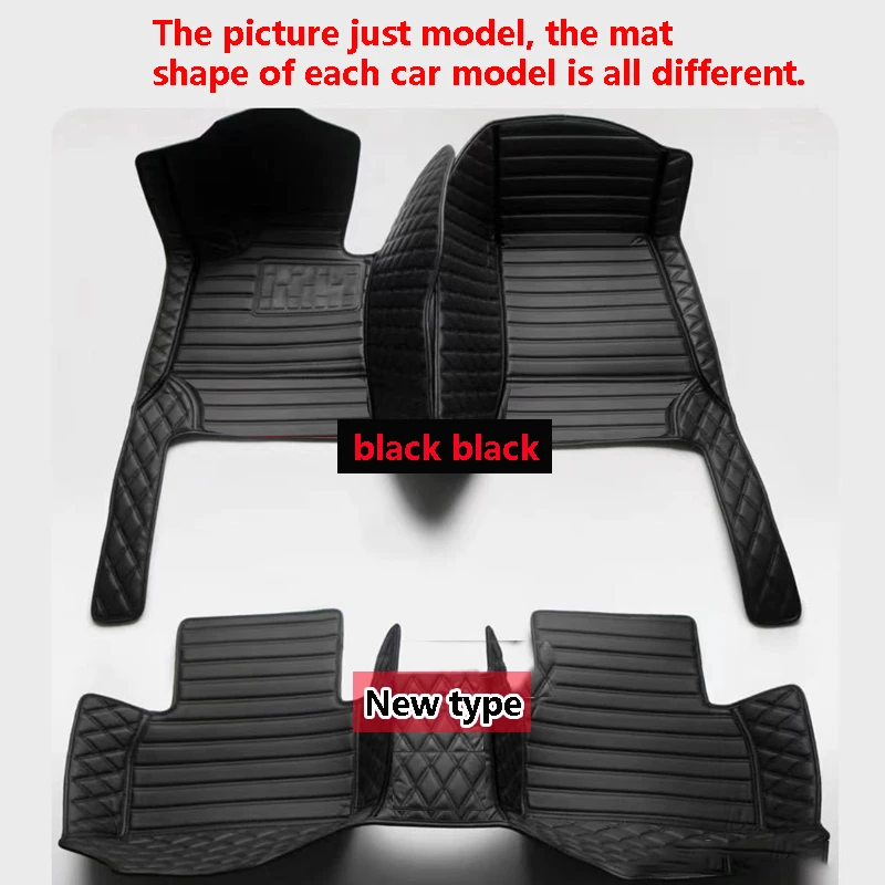 3pc floor mats