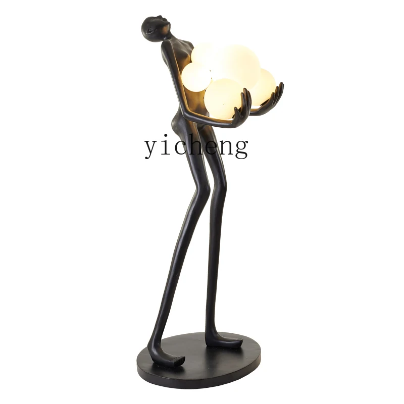 

XL Abstract Character Holding Ball Humanoid Sculpture Art Decoration Sitting Standing Lamp