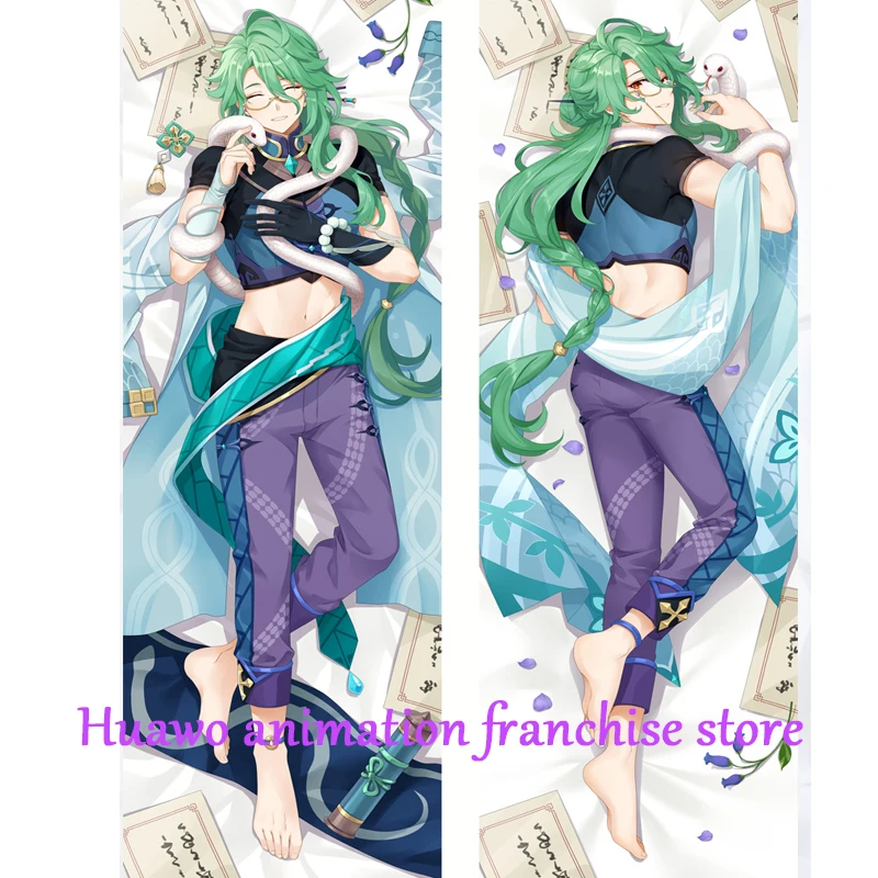 

Dakimakura Anime Pillow Case Genshin Baizhu Pillow Cover Halloween Christmas Decoration 2023