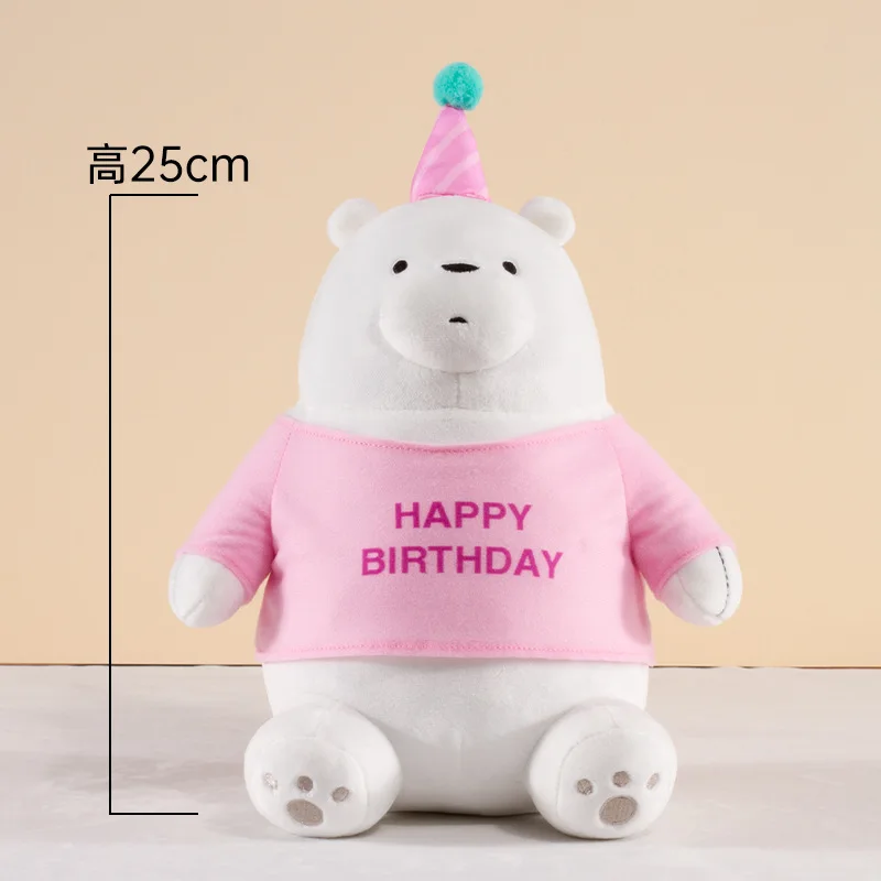Peluche De Grizzly Con Ropa We Bare Bears Collection 4.0 - We Bare - Foto 11