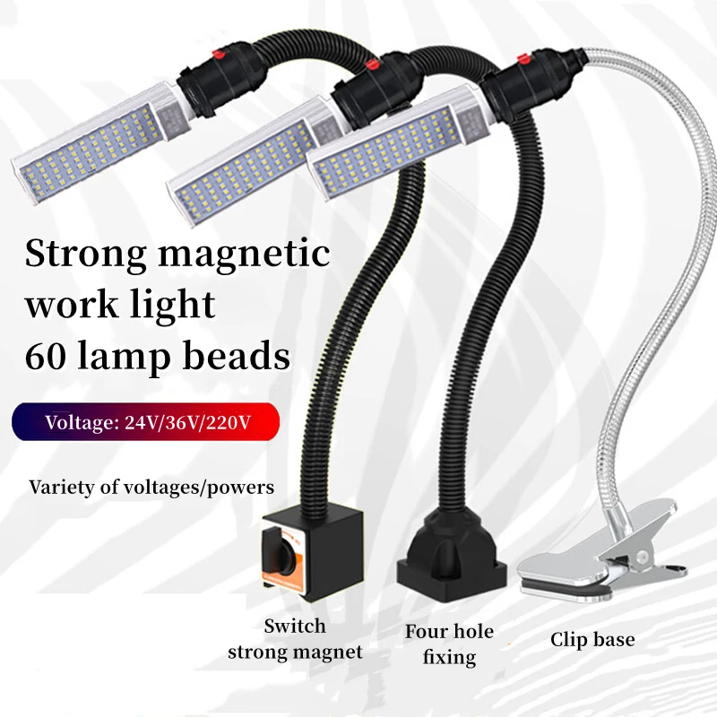 led-magnetic-work-light-magnet-suction-machine-tool-punch-lathe-industrial-repair-mobile-phone-sewing-lighting-work-desk-light