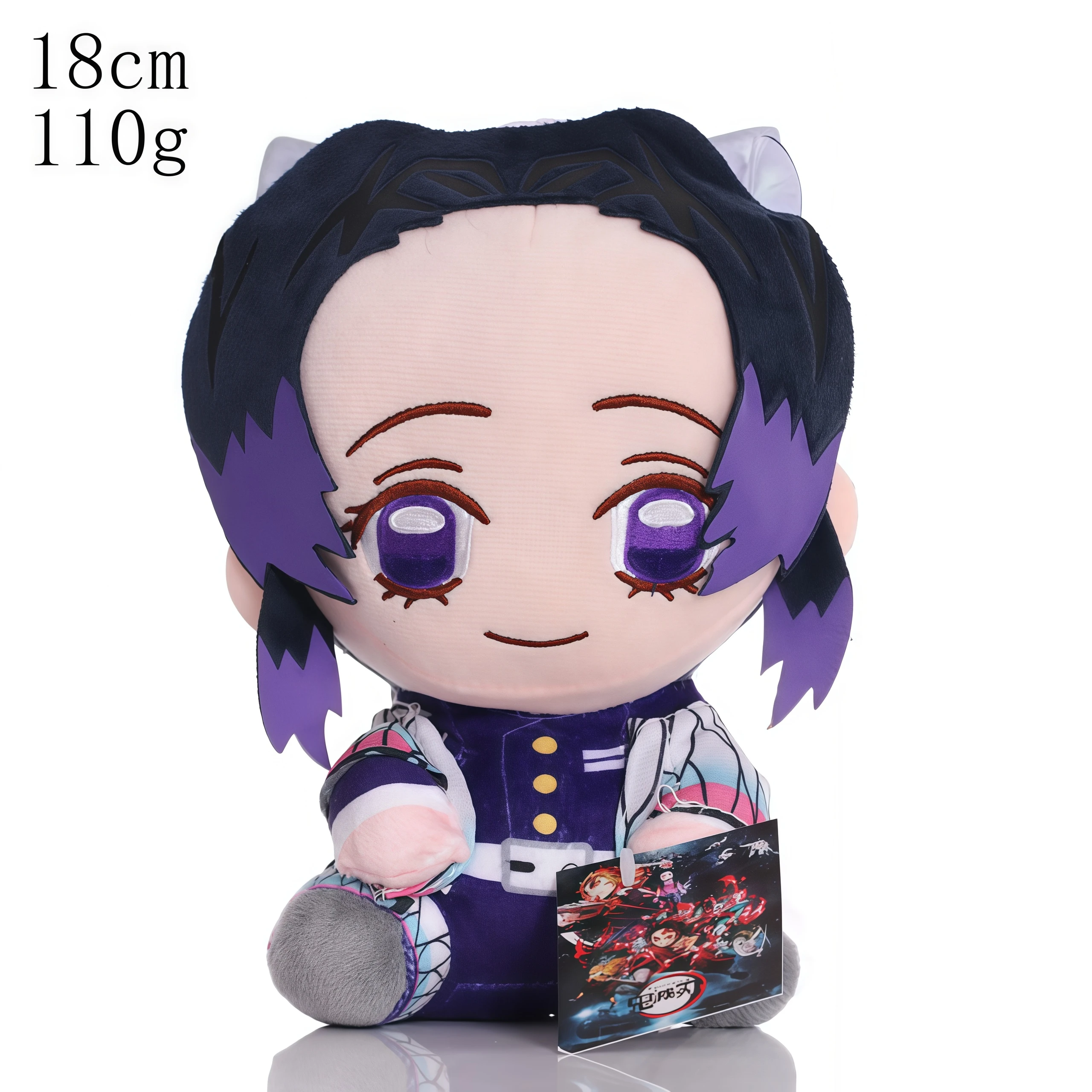 Neue 20 cm Dämon Slayer Cartoon Plüsch Spielzeug Ghost Slayer Kamado Tanjirou Kamado Nezuko Kochou Figur Gefüllte Puppe kinder geschenke – Detail 11