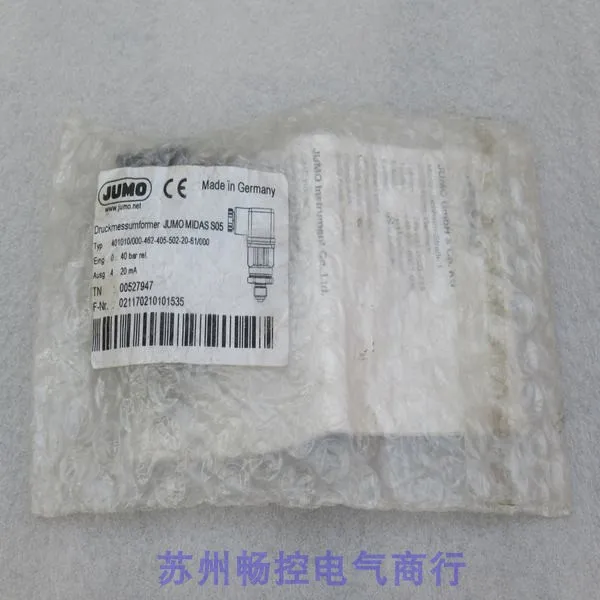 

New JUMO Switch 401010/000-462-405-502-20-61/000 MIDAS S05 In Stock