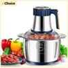 Electric Meat Grinders 5L Food Crusher Stainless Steel Multifunctional Vegetable Slicer Processor Chopper Kitchen Blenders 2