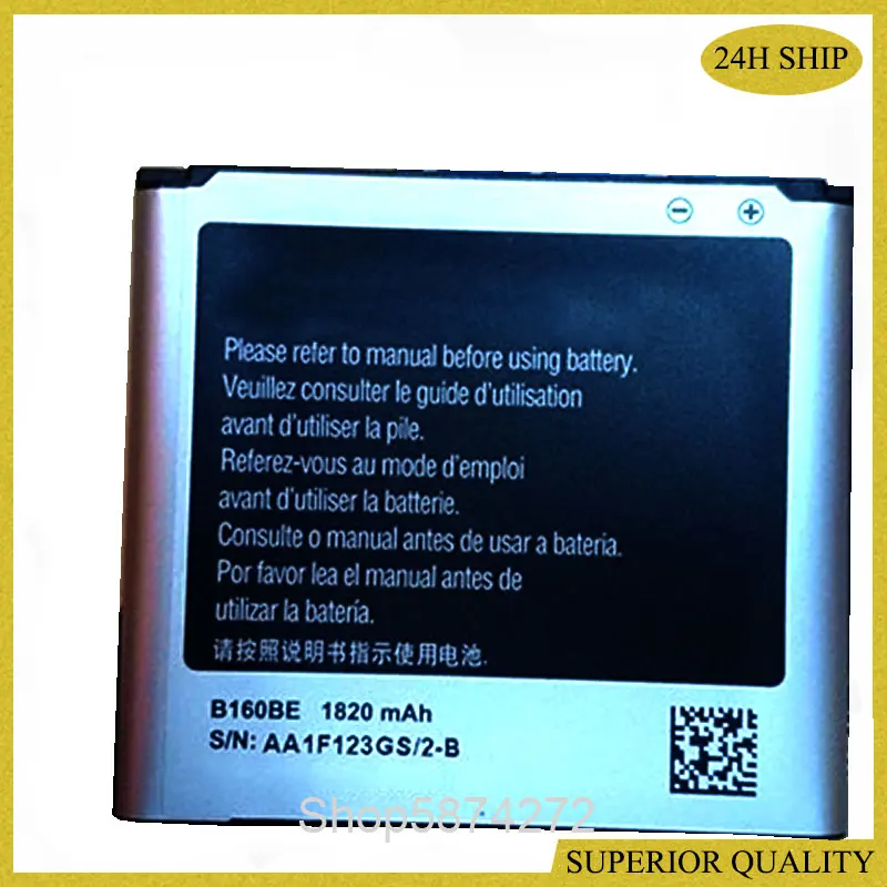 Batteria 1820Mah B160Be B160Bk Per Cartella Samsung Galaxy, Golden,Gt-I9230,Gt-I9235,Shv-E400, Shv-E400K, E400L, E400S