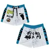 Shorts Men Women Mesh Quick Dry Casual IPPO Gym Shorts Oversized Fitness Workout Running Summer Short 1