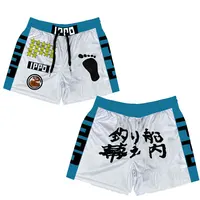 Shorts Men Women Mesh Quick Dry Casual IPPO Gym Shorts Oversized Fitness Workout Running Summer Short 1