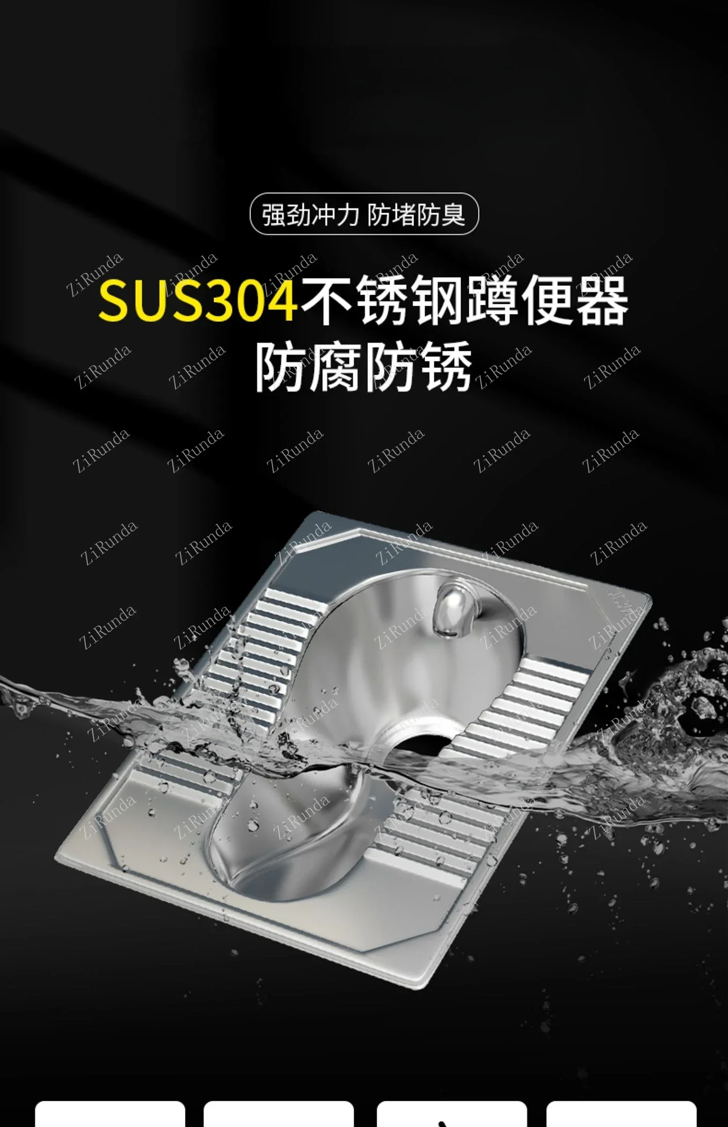 1L Toilet Household Toilet Squatting Bar Potty Chair Type Squatting Basin Deodorant Urinal 6