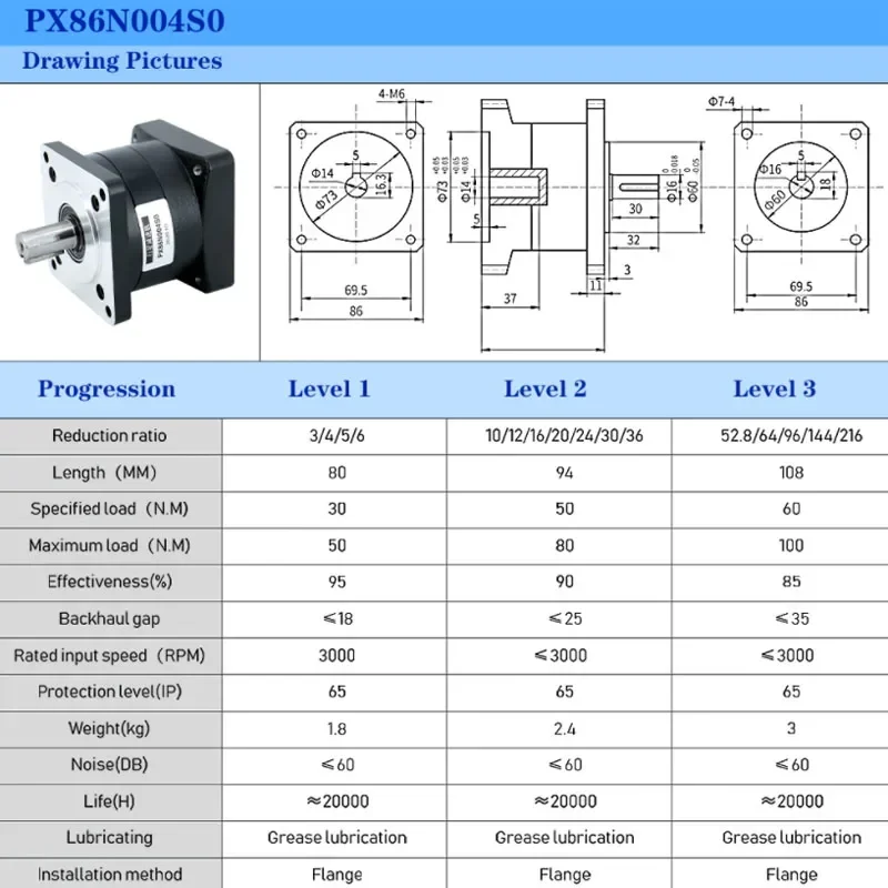 Reductor Planetario De Velocidad 5:1 Para Motor Paso A Paso NEMA34 (flange 86mm) - Eje Entrada 14mm, Salida 16mm