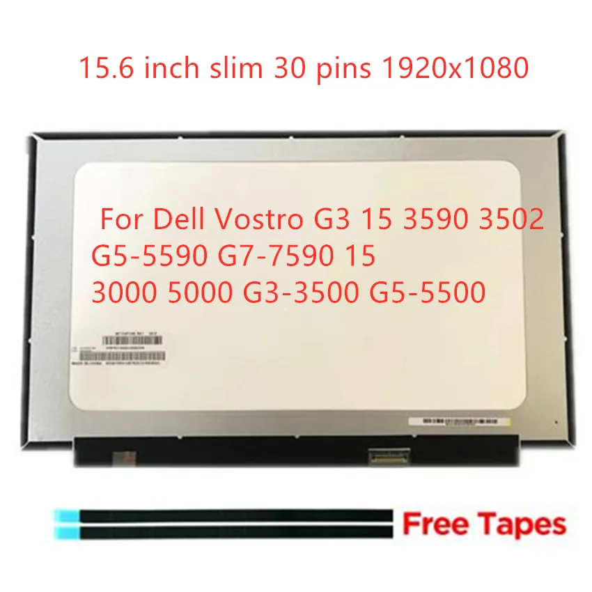 FHD LCD 디스플레이 화면 교체 매트릭스, 델 보스트로 G3 15 3590 3502 G5-5590 G7-7590 15 3000 5000 G3-3500 G5-5500, 15.6 인치