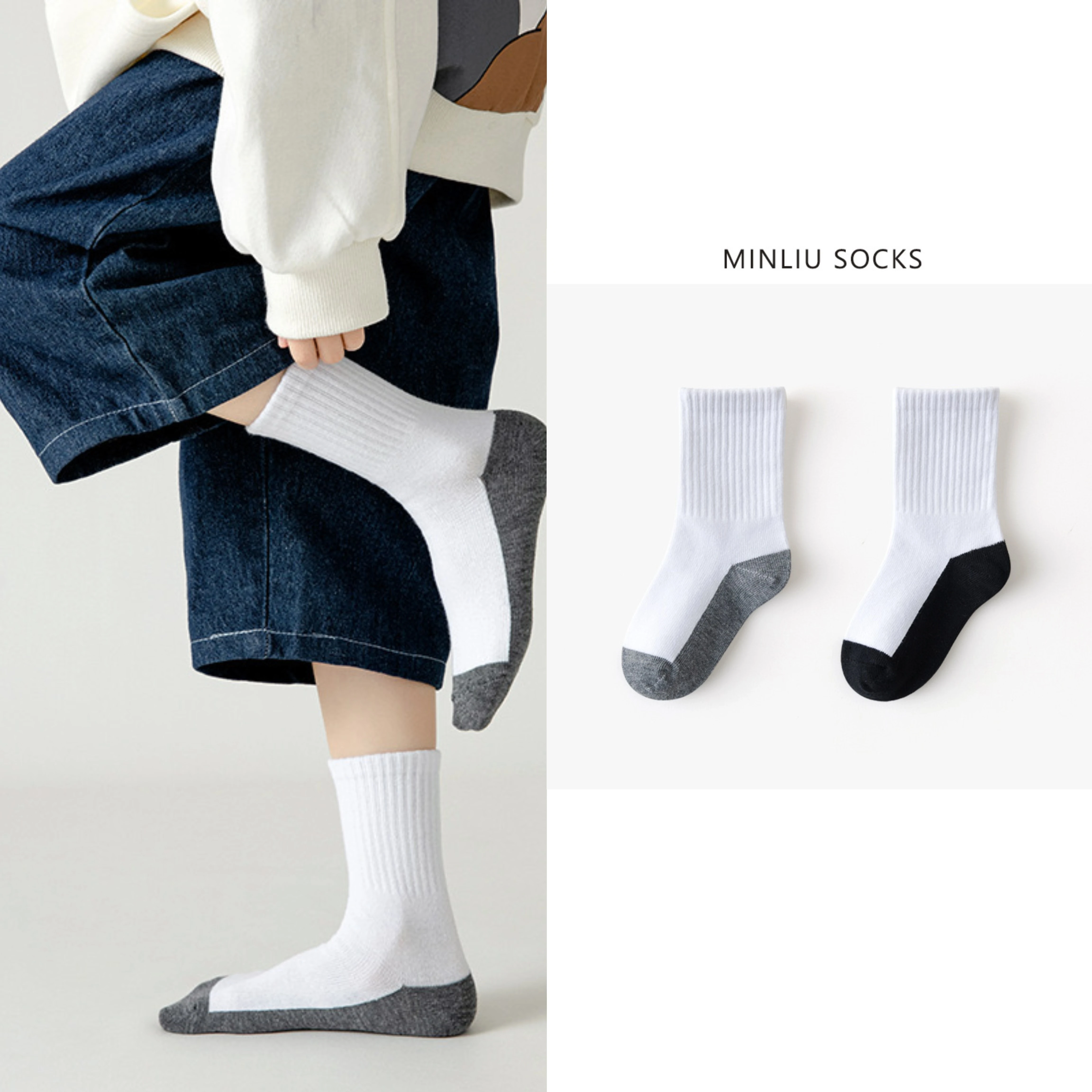 

5 Pairs/Lot For Seasons Kids Socks Soft Breathable Cotton Solid Color Babys Socks Skin-friendly Boys Girls Sports Socks