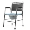 Full Cover Commode Seat Chair Elderly Inconvenient People Auxiliary Aluminum Toilet Chair 2