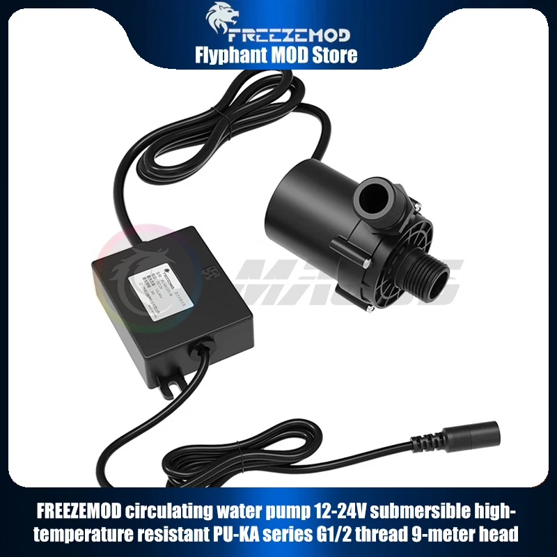 Zemod-bomba de Água Submersível Motor Solar sem Escova Circulação dc 12v 1200l h 1800l h 5m-9m 18w