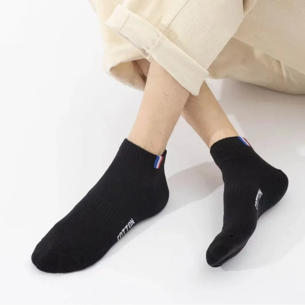 Men's Boat Socks - Breathable Cotton Blend Casual Short Socks | Multi-Pack