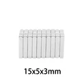 10pcs 15x5x3mm