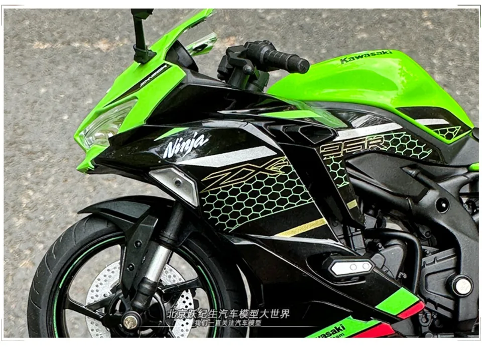 Diecast 1/12 Size Kawasaki ZX-25R Motorcycle Model Car Ninja Alloy
