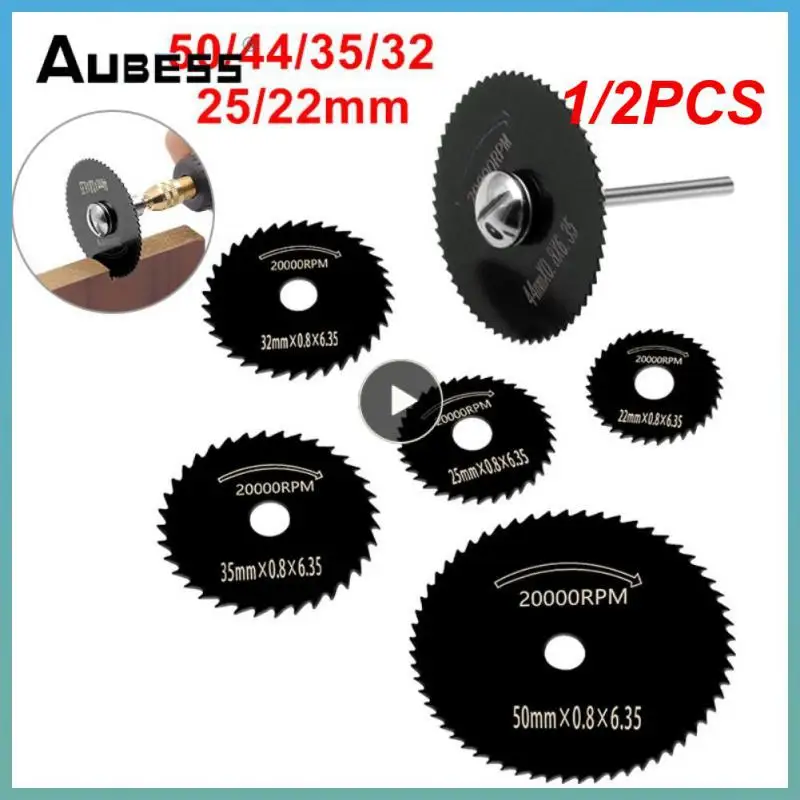 

1/2PCS Multi-function Power Tool HSS Mini Circular Saw Blade For For Dremel Rotary Tool Wood Cutting Discs Drill Mandrel Cutoff