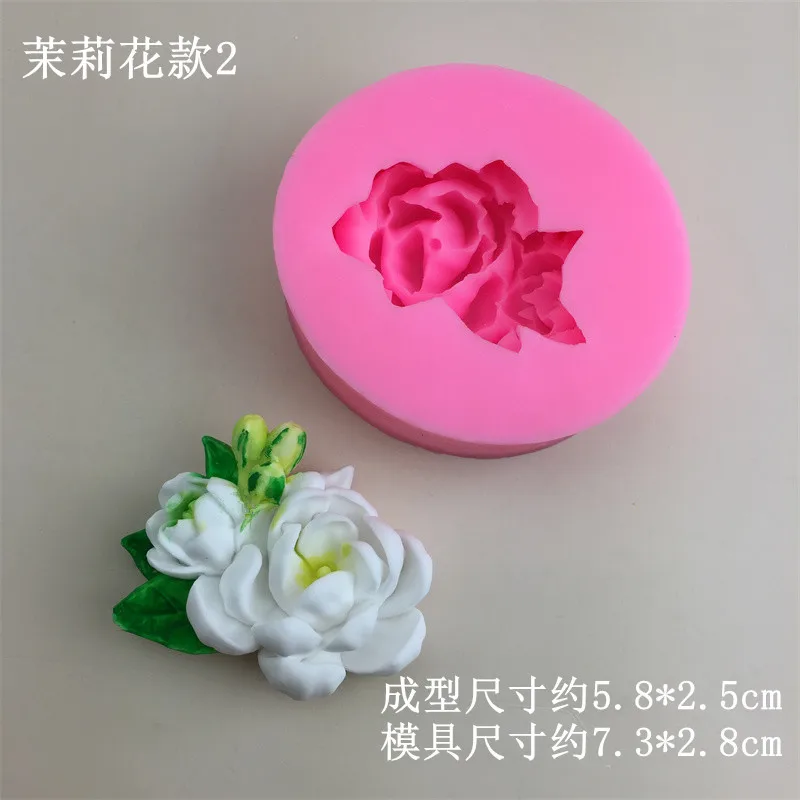 Rose Small Silicone Mold - Wholesale Supplies Plus