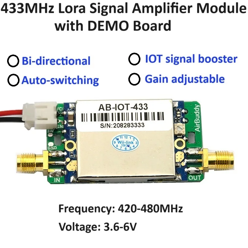 433MHz/470MHz/510MHz Two way Power Amplifier Bi-directional Signal