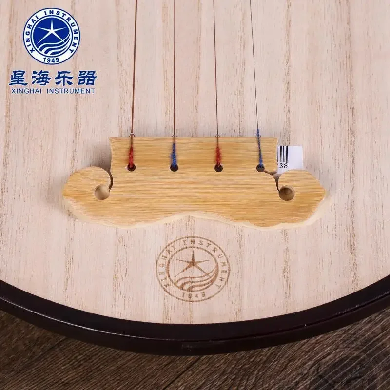 88cm Children Lute Instrument Handmade Paulownia Pipa Peony Headstock Beginner Lute Chinese Stringed Instruments with Accessorie