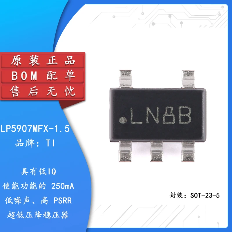 

5pcs Original genuine LP5907MFX-1.5 NOPB SOT-23-5 low drop voltage regulator (LDO) chip