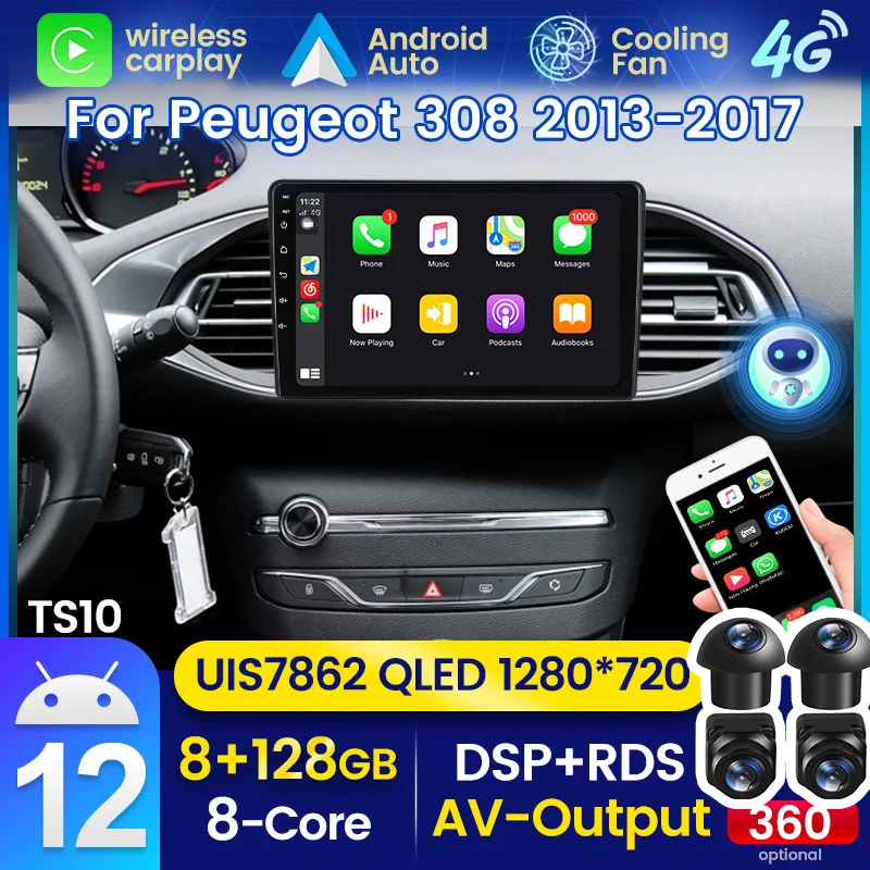 9 ''IPS ekran 8 çekirdek Android 12 araba radyo için Peugeot 308