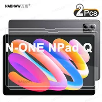 2 Pieces HD Scratch Proof Screen Protector Tempered Glass For N-ONE NPad Q 10.1-inch Tablet Protective Film Free Bubble 1
