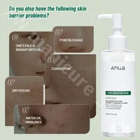 Cleans Pores and Removes Impurities Mild Cleansing Oil Soothes While Moisturizing and Nourishing Suitable for Sensitive Skin 2