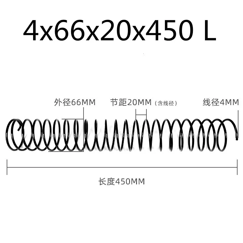 Compressão Pesada, Diâmetro 4mm Diâmetro Exterior 66mm, 450mm, 450mm