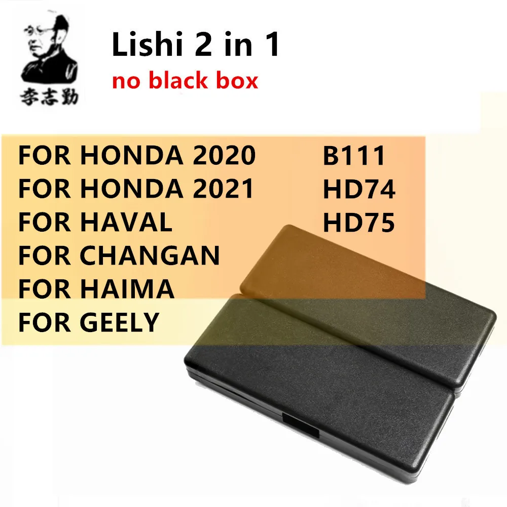 

LiShi 2 в 1 инструмент для HONDA 2020 для HONDA 2021 для HAVAL для CHANGAN для HAIMA для GEELY B111 HD74 HD75