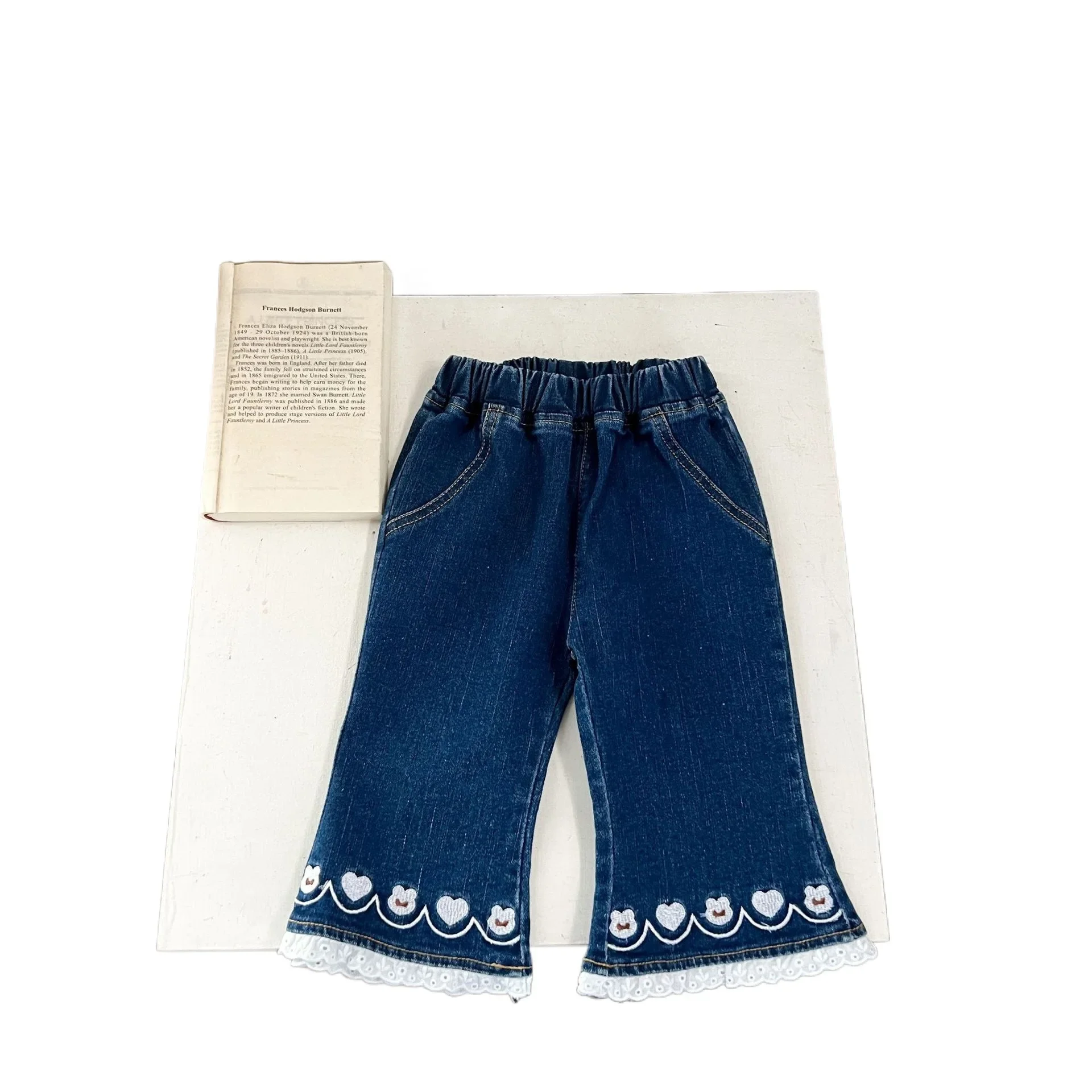 Slide image cde72270a4954403afcbf28133c7b914