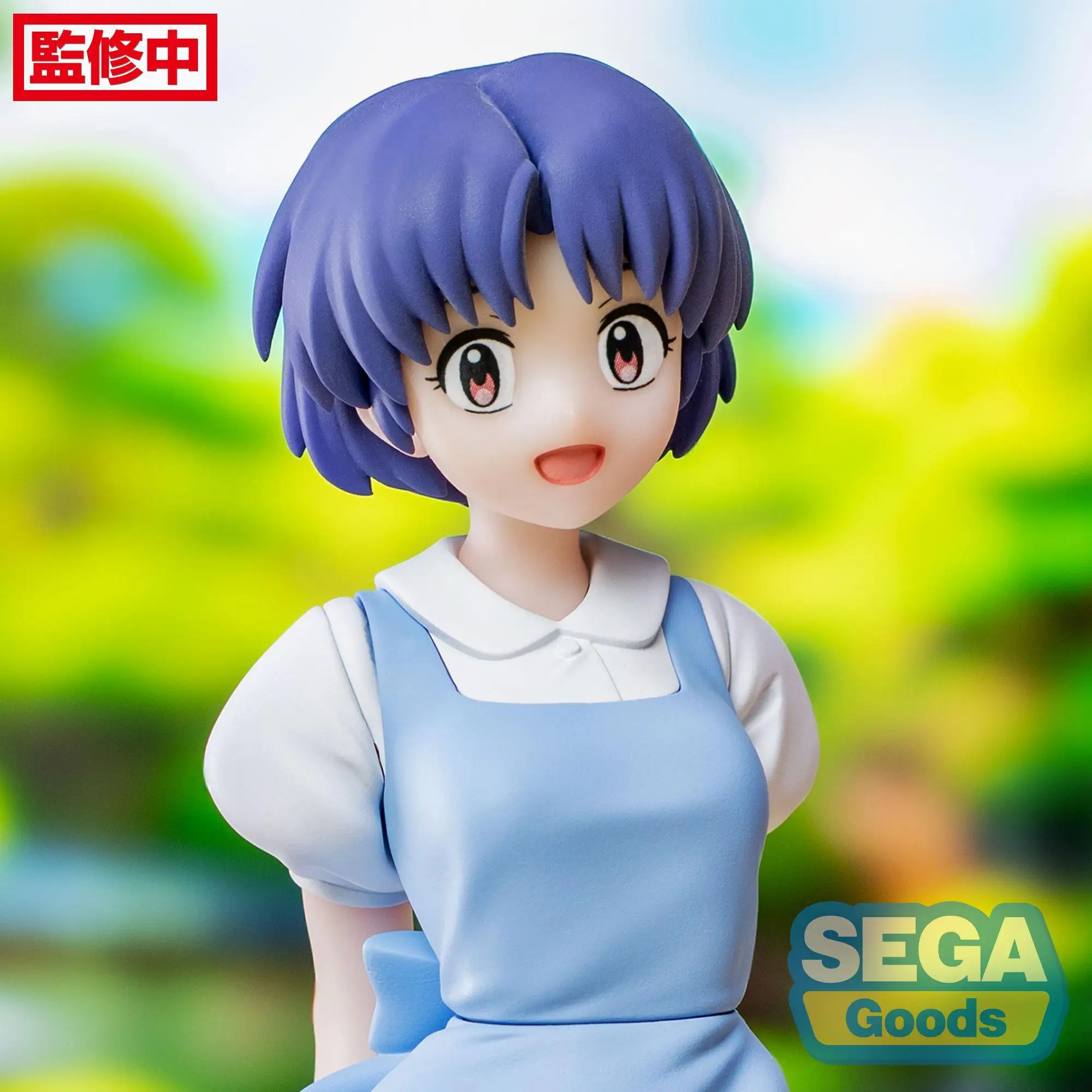 S63630df41fb14ea78a1c83e6d90f64c1c - Ranma ½ Store