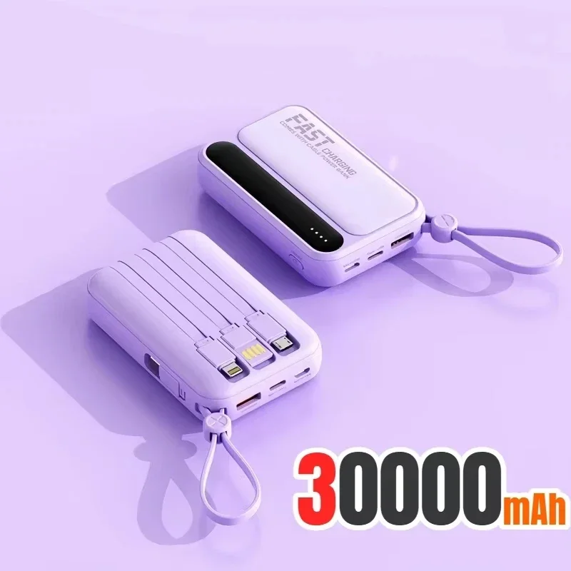 Purple 30000mAh