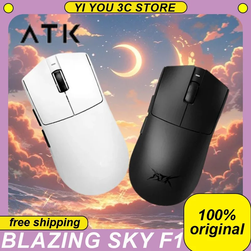 Atk blazing sky f1 pro max maus paw3950 kabel gebundenes 