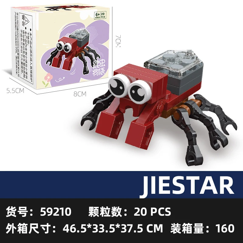 Insect-Themed Mini Building Blocks Set - Creative 3D Construction Toy