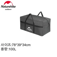 100L Dark Grey