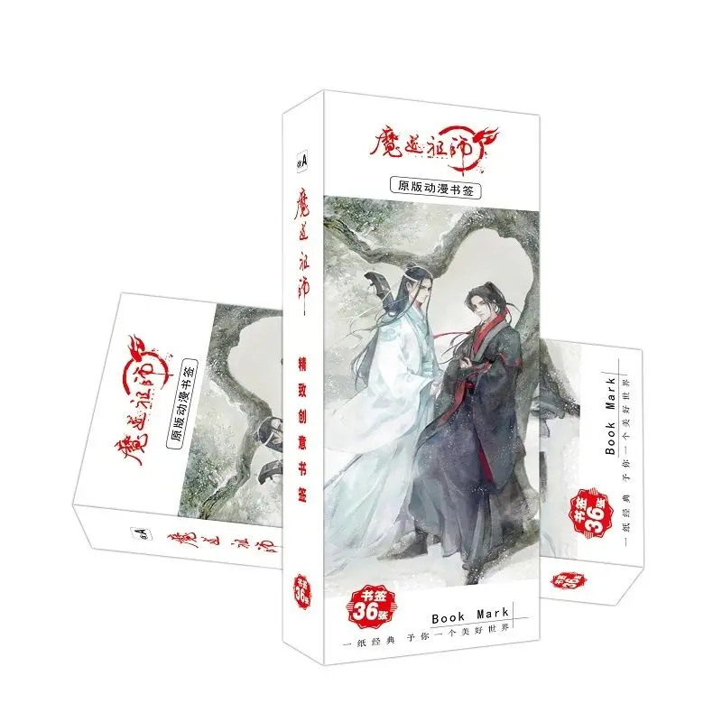 36 Pcs/Set Anime Grandmaster of Demonic Cultivation Paper Bookmark Mo Dao Zu Shi Book Holder Message Card Gift Stationery