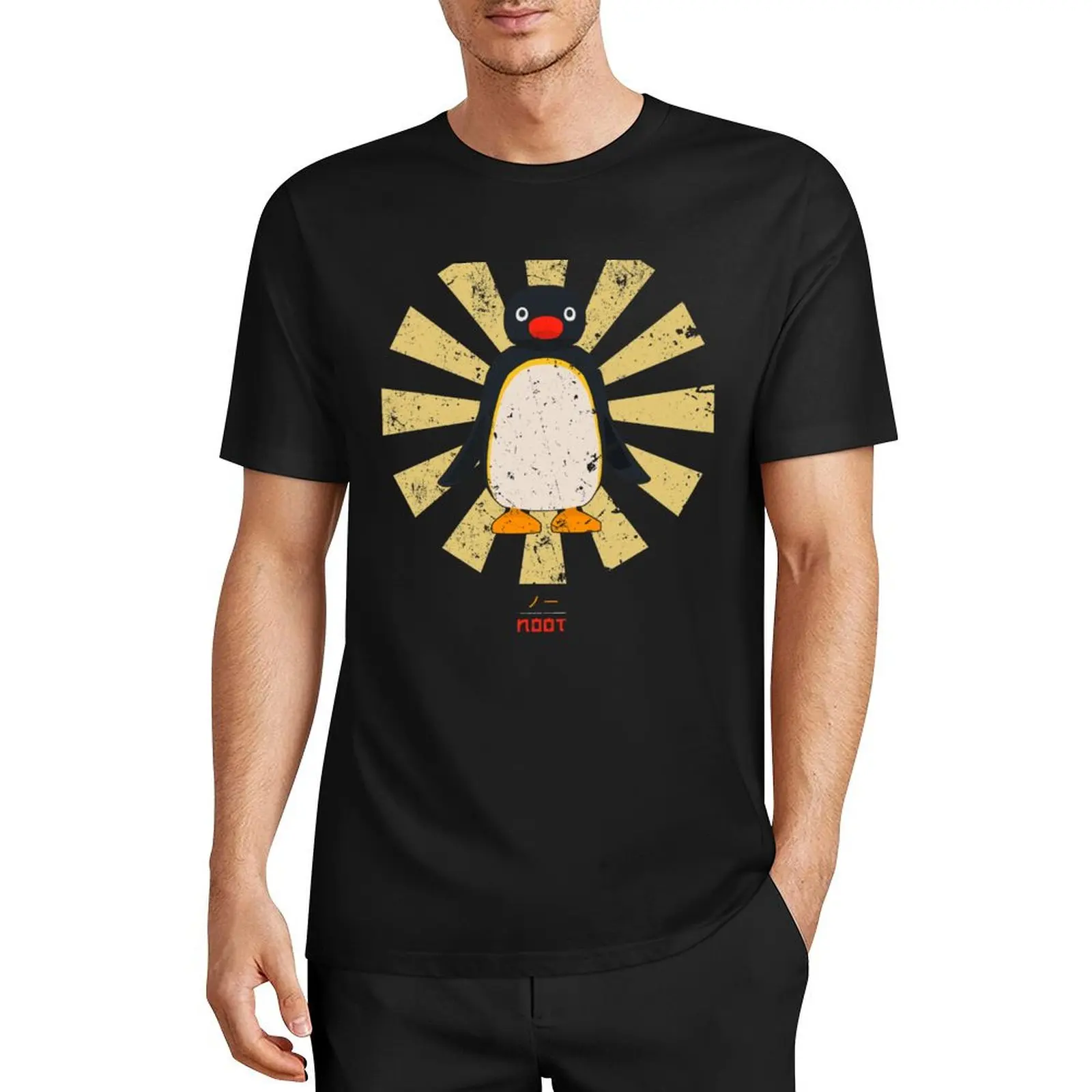 

Pingu Noot Retro Japanese T-Shirt plain shirts graphic tees korean fashion heavyweights mens clothes
