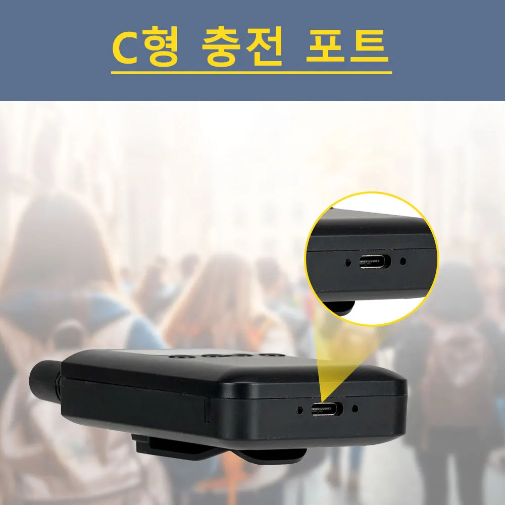 RETEKESS TT125 투어 가이드 시스템 속삭임 투어 가이드 시스템 라디오 가이드: 여행 번역 교회 박물관 하지 컨퍼런스